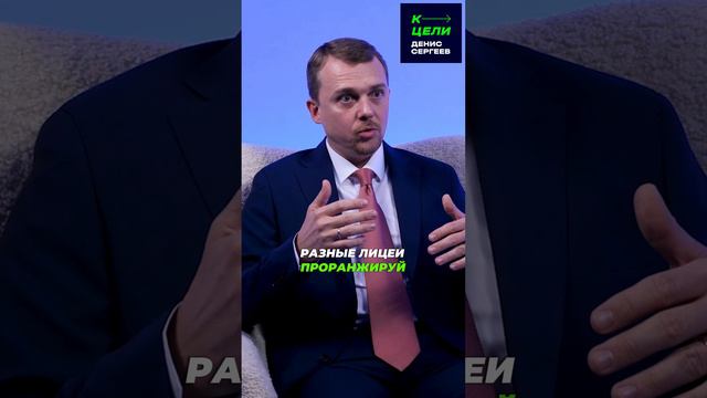 Чему важно и нужно учить детей ✦ Создать среду и НЕ врать смотреть онлайн