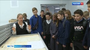 ГТРК СЛАВИЯ Экскурсия школьников в архиве 25.09.24