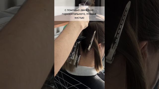 Получился целый мастер класс) Больше пользы на моих семинарах, подробнее по ссылке в описании канала