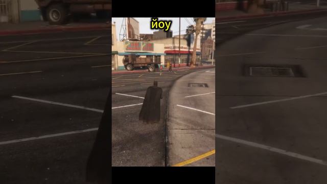 Бэтмэн троллит нарушителей | batman GTA V #озвучка #юмор #shorts #gta5rp