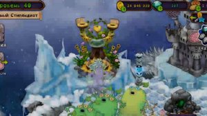 как вывести эпического диджа