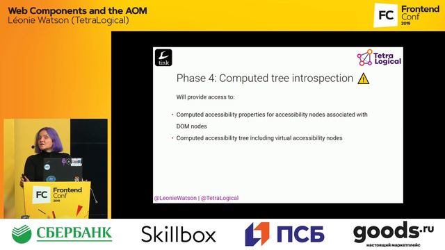 Web Components and the AOM / Léonie Watson (TetraLogical)