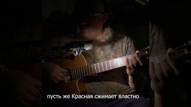 Осенние листья