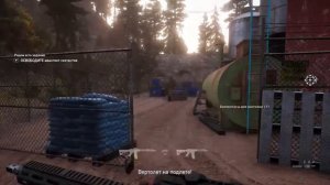 Прохождение Far Cry 5 - Освободить завод Грунбушей от сектантов #23