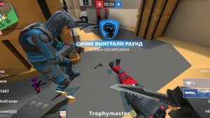 Пуш голд 1 часть 2