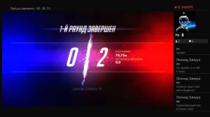 Играем в overwatch рейтинг