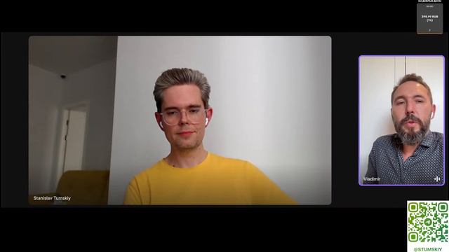 Стань лучшей версией себя: Советы от эксперта по трансформации Станислава Тумского смотреть онлайн