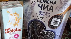 Чиа пудинг с овсяным молоком