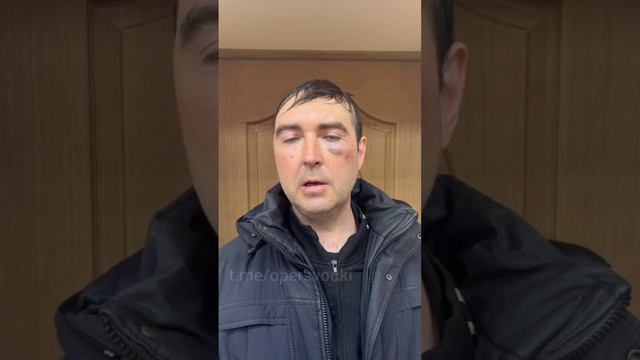 🔴Призывал к насильственным действиям в отношении сотрудников правоохранительных органов РФ🔴