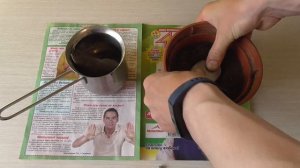 Своими руками выплавляю груз с шипами для рыбалка из свинца. Самоделка.