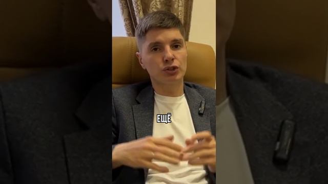ПОЧЕМУ СУД НА СТОРОНЕ ПОТРЕБИТЕЛЕЙ? ⚖️ #Shorts