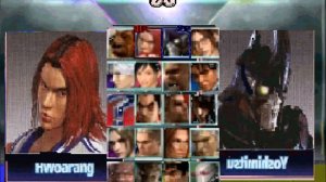 Tekken 4 Mugen ScreenPack
