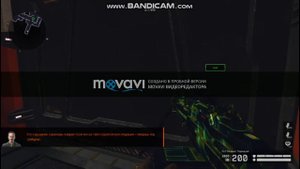 Warface Прохождение Восход В Одиночку