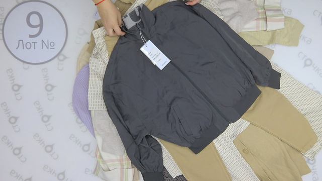 YaYa ladies spring summer 9,Цена за ед : 9.9 евро, сток одежда оптом смотреть онлайн