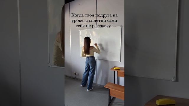 Сплетни сами себя не расскажут