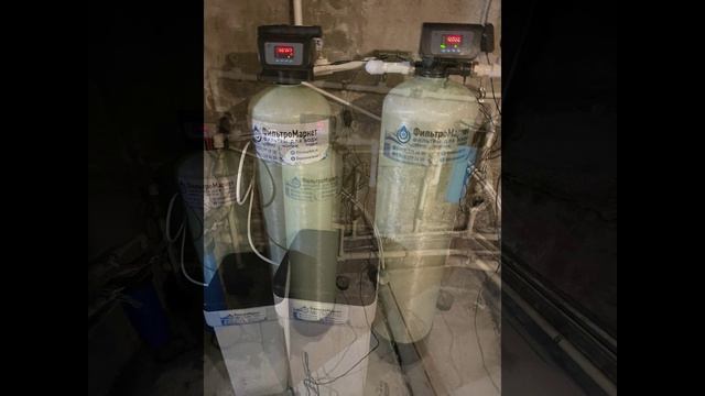 Очистка на весь дом