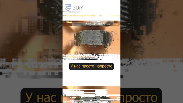 ♨️Зачем сушить филамент для 3D-печати?
