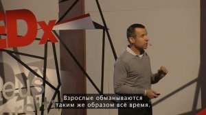 Почему нам всем стоит научиться оказывать первую эмоциональную помощь.