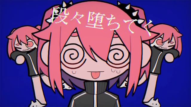 Ado AI - Konton Boogie (jon-YAKITORY cover)