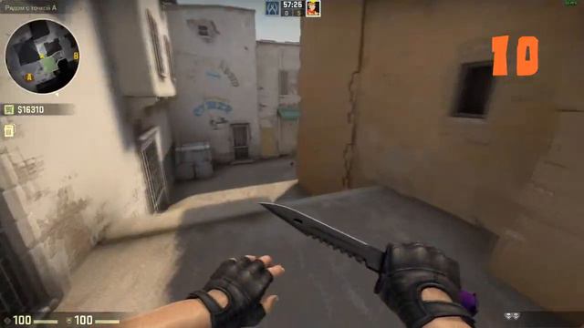 Топ 100 лучших команд CSGO - [Первая 20-ка]