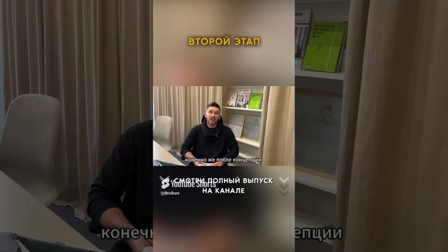 КАК МЫ СОЗДАВАЛИ ГРУЗИНСКИЙ РЕСТОРАН #дизайнинтерьера #ресторан #дизайнер (1)