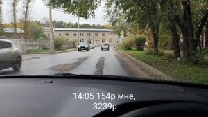 Такси по Ангарску, лучше или нет?