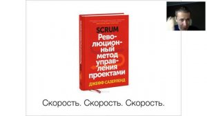 Филипп Гузенюк // Бирюзовые организации и их лидеры - 5 горячих трендов 2016