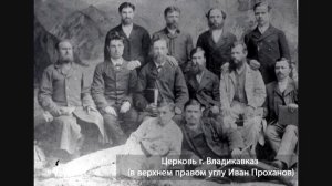 История русского баптизма. 14. Первый съезд русских баптистов
