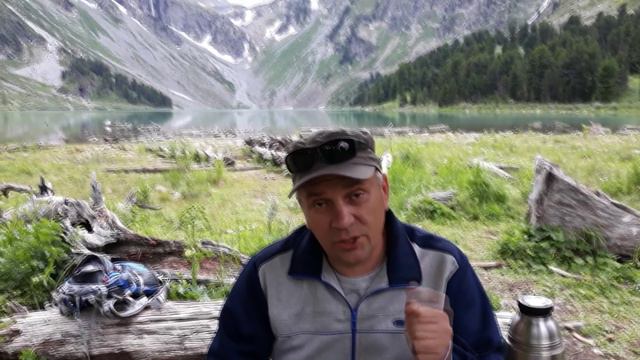 Алтай 2021 трейлер