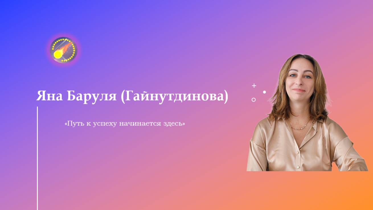 Приводим мысли в порядок смотреть онлайн