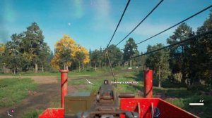 фар край New Dawn серия 7 прохождение