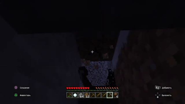 МАЙНКРАФТ это моя жизнь бл майнкраааааааафт #майнкрафт #наилган  #nailgun
