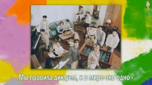 SEVENTEEN - Anyone [rus.sub/рус.саб]