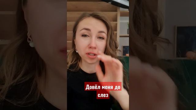 Как не просто, быть блогером #анапа #квартираванапе #домууморя #домванапе