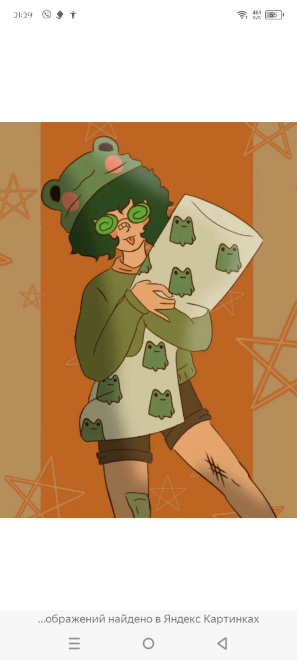 я покажу лецо