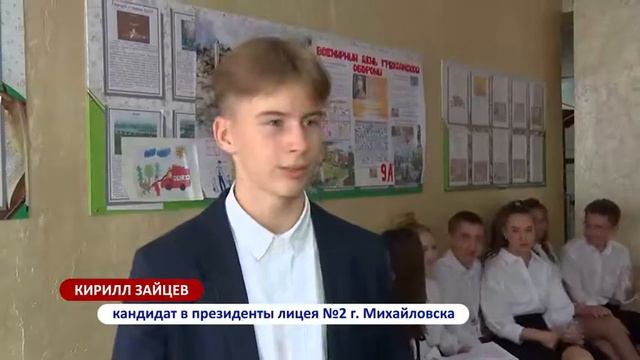 МТВ 22 октября 2021 смотреть онлайн