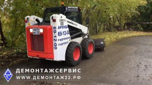 Аренда коммунальной щетки в Барнауле