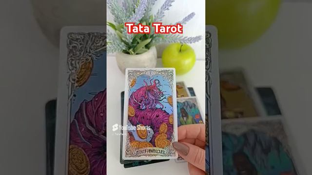 Чем вознаградит Вас Вселенная ❤️ #эзотерика #обряды #магия #таролог #tarot #гадание #минск #таро