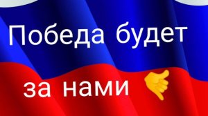 утренняя сводка сво на 25 сентября 🤙 что происходит прямо сейчас сво на 25 сентября 🤙