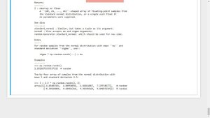 Полный курс по библиотеке Numpy. Полезные функции