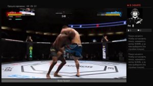 UFC БОЙ ДЖОН ДЖОНС VS СТИПЕ МИОЧИЧ