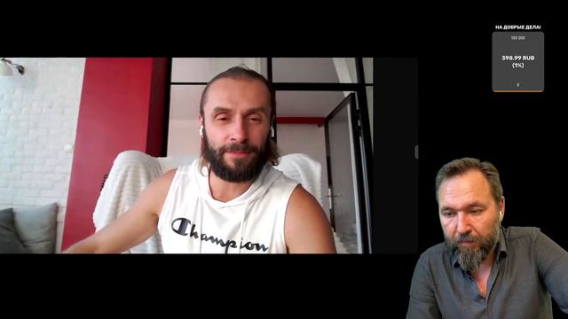 Стрим с Джоном Конором смотреть онлайн