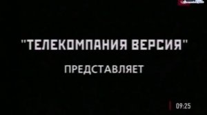 «Криминальная Россия» «Ночные ястребы» 2 Части 17 и 24 мая 2004