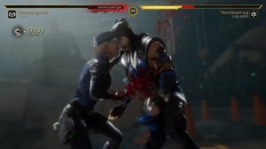 ALL FATAL BLOWS - MORTAL KOMBAT 11 / ВСЕ FATAL BLOW ИЗ МОРТАЛ КОМБАТ 11 (PS4)