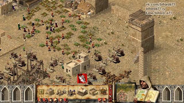 Ну а как ты хотел, все по чесноку? смотреть онлайн