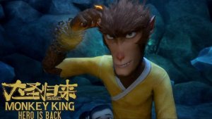 MONKEY KING HERO IS BACK-Божественный пик(Русская озвучка)#3