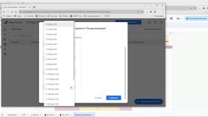 Тригер (видео инструкция)