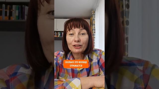 Киноразбор фильма "Служебный роман"