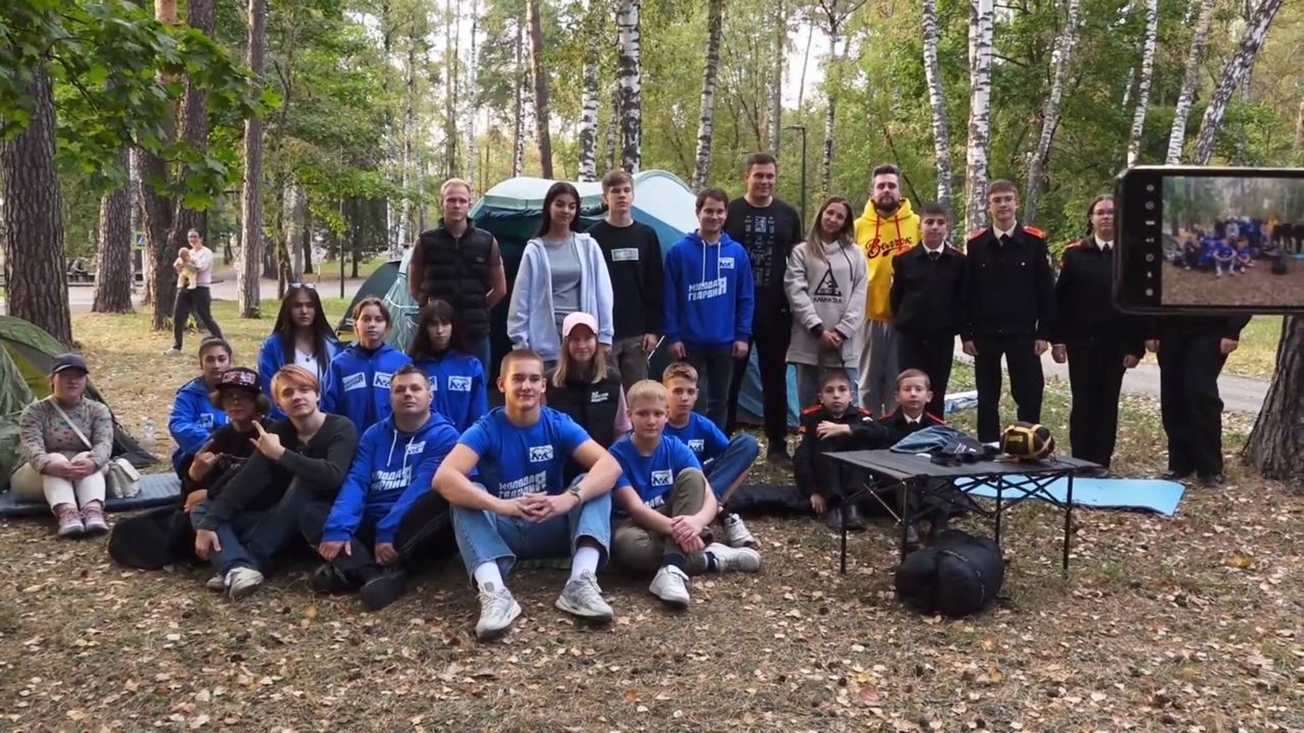 Мастер-класс по туризму