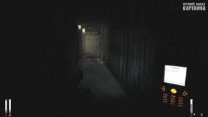 Cry of Fear. Подвал